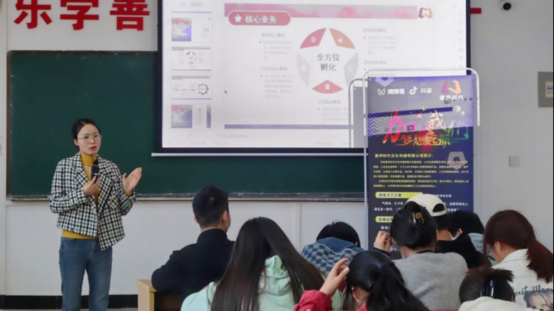 三维动画与二维动画：一场视觉技术的较量