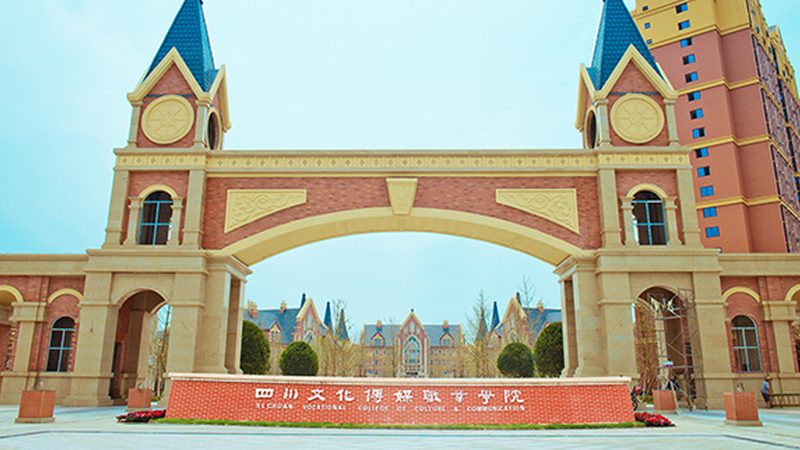 会议策划与活动策划：差异与融合之道