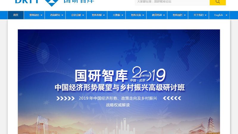 成都企业宣传片制作：揭秘适合的行业与优势