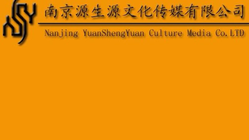 活动策划方案费用解析：揭秘活动成本构成