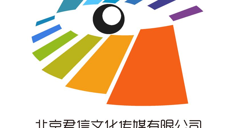 学术会议策划招标，这些要求你不可不知