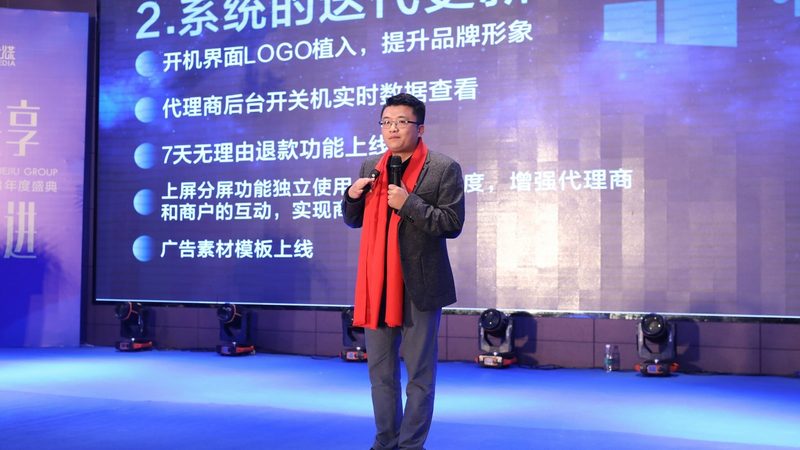 传媒公司经营范围填写指南：合规与亮点并重
