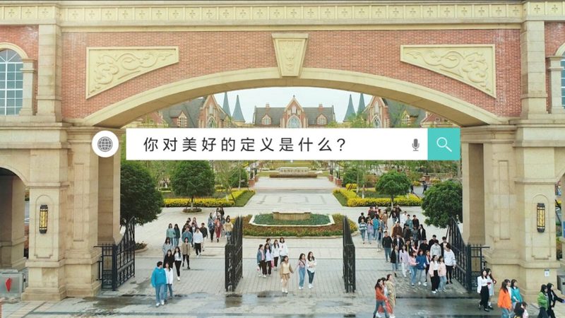 三维动画制作流程揭秘：外包定制的五大关键环节**