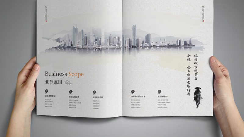 文化传媒公司岗位排名：揭秘行业高薪岗位与晋升路径**