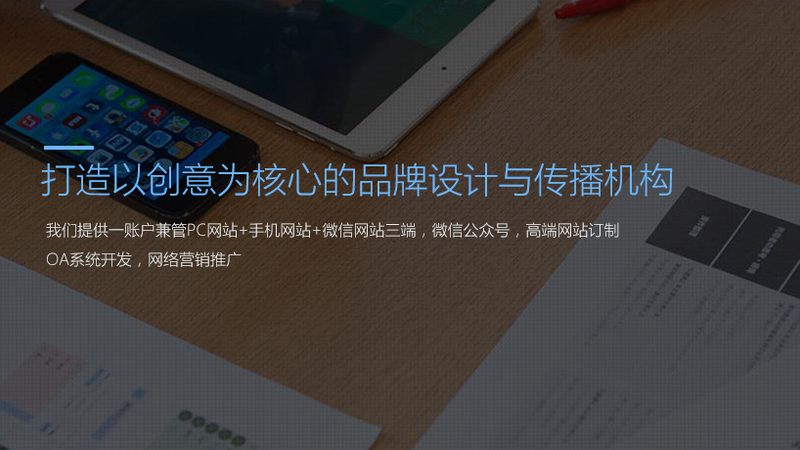微纪录片与宣传片：定制拍摄的奥秘解析**