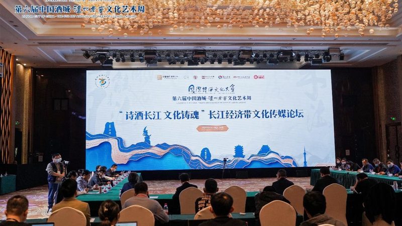 会议策划布置效果图怎么选