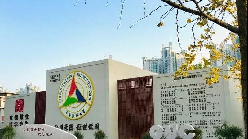 短视频背景音乐版权怎么买
