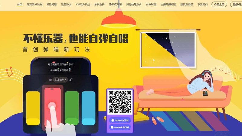 产品视频拍摄报价背后的秘密：揭秘制作流程与成本构成