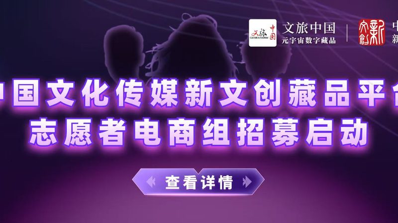 城市宣传短视频制作：价格背后的考量因素